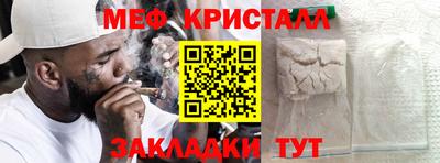 героин Пенза