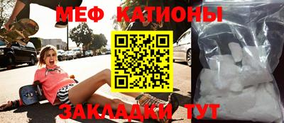 героин Пенза