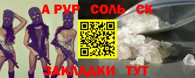 mix Первоуральск