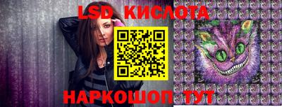 mix Первоуральск