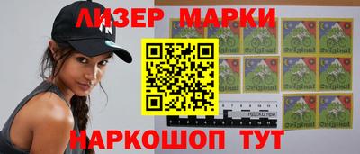 дживик Пушкино