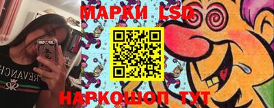 mix Первоуральск