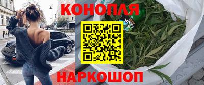 дживик Пушкино