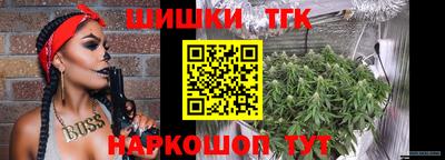 героин Пенза