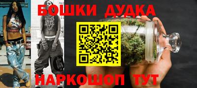 mix Первоуральск