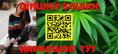 дживик Пушкино