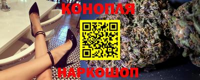 mix Первоуральск