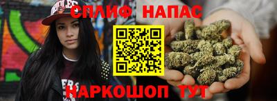 герыч Партизанск