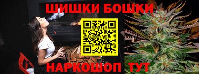 стафф Пыть-Ях