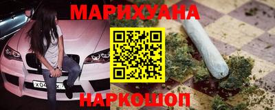 mix Первоуральск