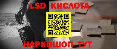 бутик Пугачёв