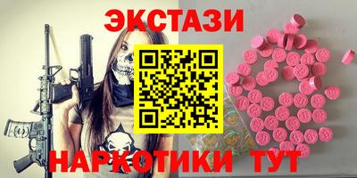дживик Пушкино