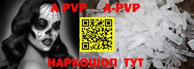 mix Первоуральск