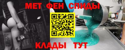 бутик Пугачёв