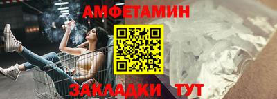 бутик Пугачёв