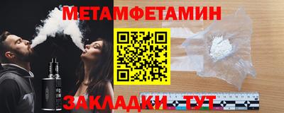 бутик Пугачёв