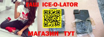 дживик Пушкино