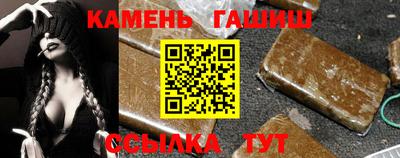 героин Пенза