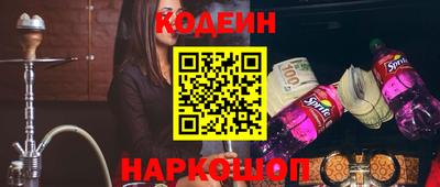 герыч Партизанск