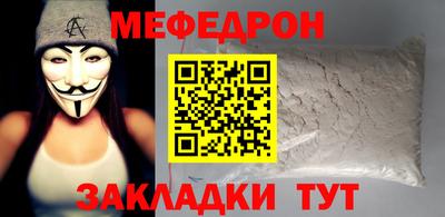 героин Пенза