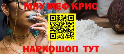 героин Пенза