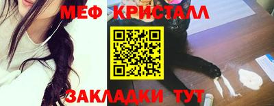 дживик Пушкино