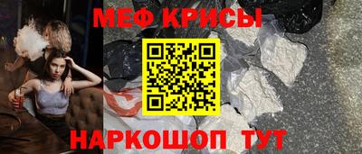 бутик Пугачёв