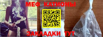 дживик Пушкино