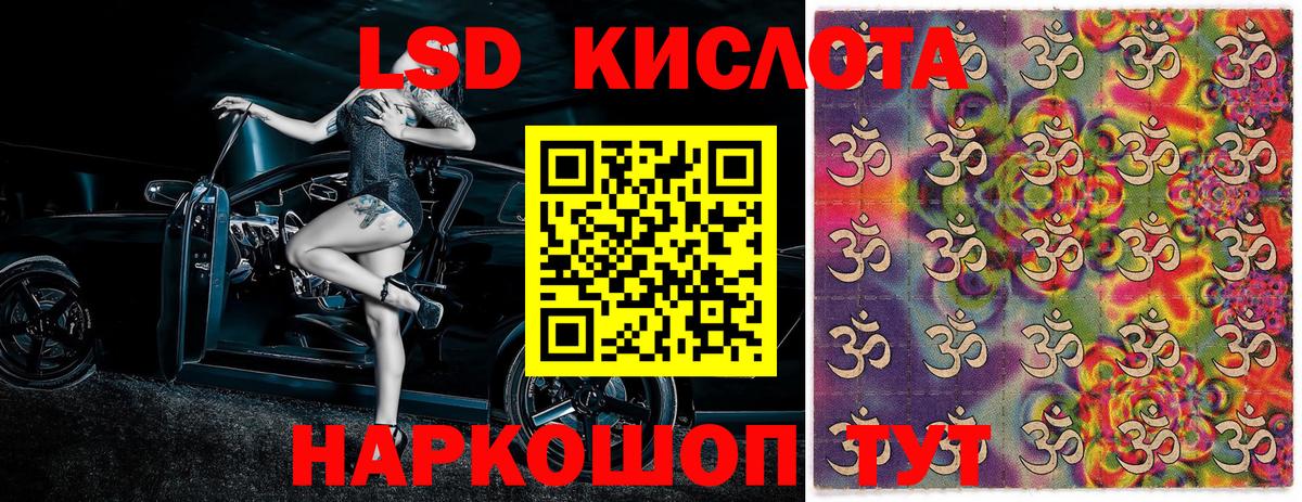 Гашиш Пушкино